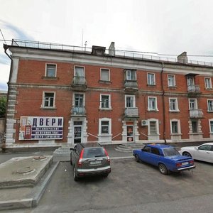 Gusarova Street, 24, : foto