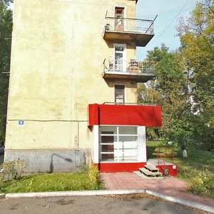 Ulitsa Vorovskogo, 9, : foto