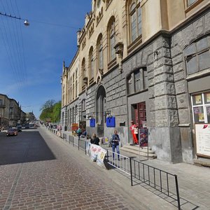 Horodotska vulytsia, No:38, Lviv: Fotoğraflar