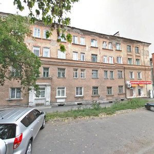 Gusarova Street, 26, Omsk: photo