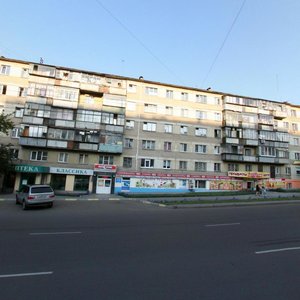 Sverdlovskiy Avenue, 9, Chelyabinsk: photo