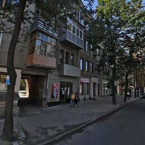 Svobody Street, 18, Kharkiv: photo