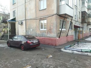 Magistralnaya ulitsa, 66 ، أومسك: صورة