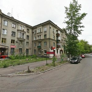 Ulitsa Gorkogo, 27, Magnitogorsk: photo