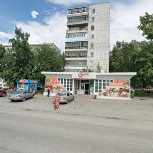 Internatsionalistov Street, 31А, Tomsk: photo