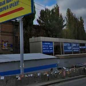Киев, Улица Александра Довженко, 1Б: фото