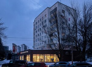 Oktyabrya Avenue, 70, Ufa: photo