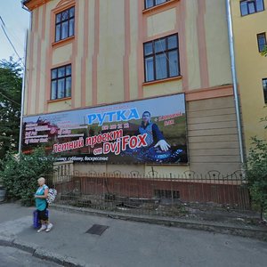 Vulytsia Fedkovycha, 1, Chernivtsi: photo