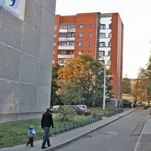 Nawgarodskaja Street, 7, Minsk: photo