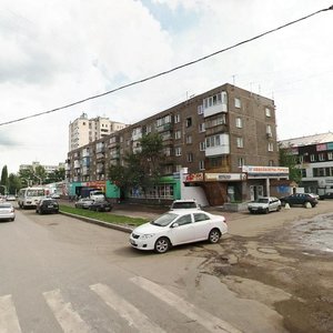 Revolyutsionnaya Street, 84, Ufa: photo