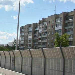 Moskovskaya Street, No:78, Yekaterinburg: Fotoğraflar