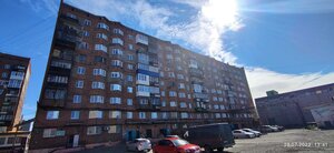 Ulitsa Diksona, 5, : foto