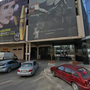 Malysheva Street, 16, : foto