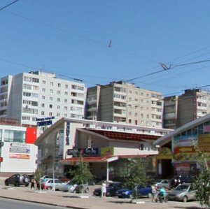 Stepana Kuvykina Street, 16/4 ، أوفا: صورة