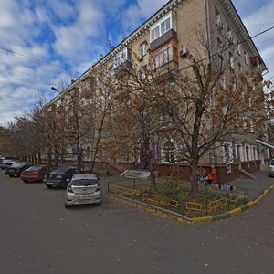 Vatutina Street, No:18, Moskova: Fotoğraflar