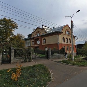 Gertsena Street, 21, : foto