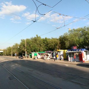 Aerodromnaya Street, 113, Samara: photo