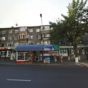 Dostyk Avenue, 17, Almaty: photo