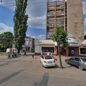 Sovietskaia vulytsia, 59А, Luhansk: photo