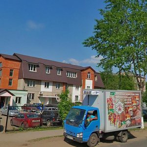 Pravdy Street, No:28, Podolsk: Fotoğraflar