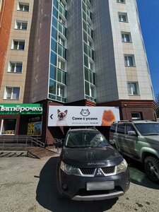 Stepana Razina Street, 19, : foto
