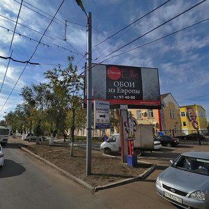 Pobedy Avenue, 75Е, : foto