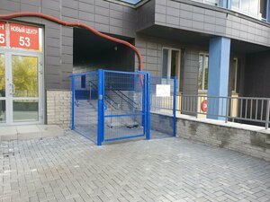Repina Street, 52, : foto