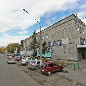 Maksima Gorkogo Street, No:20, Barnaul: Fotoğraflar