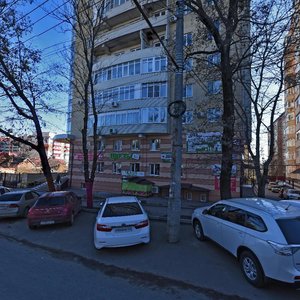 Mira Street, No:274, Stavropol: Fotoğraflar