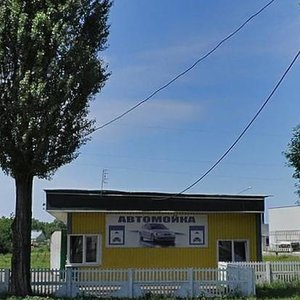 Lesi Ukrainky avenue, No:98, Kremenchuk: Fotoğraflar