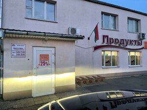 Ulitsa Kozubovskogo, 1 ، : صورة