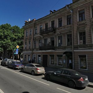 Grecheskiy Avenue, 19, : foto