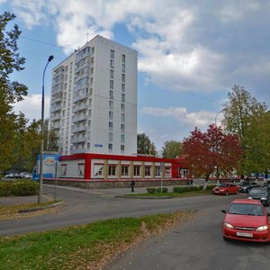 Moskovskiy Avenue, 145, Naberezhnye Chelny: photo