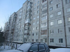 Sotsialisticheskaya Street, 3 ، : صورة