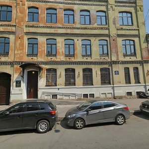 5th Sovetskaya Street, 42, Saint Petersburg: photo