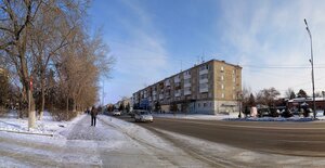 Zhambyl Zhabayev Street, 137 ، : صورة