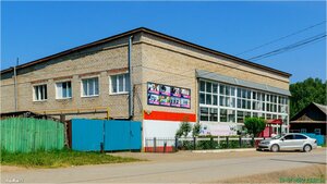 Ulitsa Gagarina, 7, Perm Krai: photo