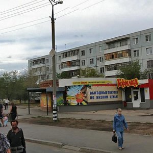 Gidrotekhnicheskaya Street, 41Б, Togliatti: photo