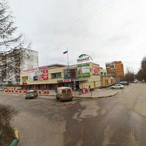 Gagarina Avenue, 202, : foto