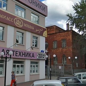 Калуга, Улица Дзержинского, 41: фото