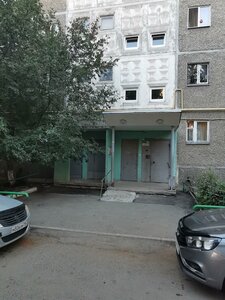 Ulitsa Sofyi Perovskoy, 115, Yekaterinburg: photo