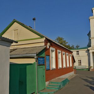 Igarskaya Street, 6/1, Krasnoyarsk: photo