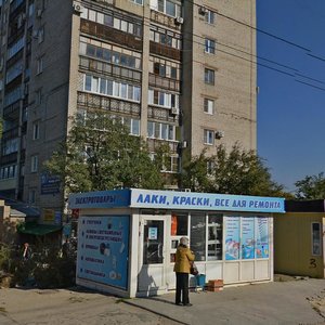 Ulitsa Batova, 1, Volgograd: photo