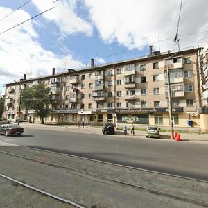 Pobedy Avenue, 162 ، تشيليابينسك: صورة
