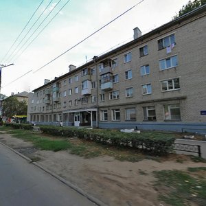 Lenina Street, No:91, Tolyatti (Togliatti): Fotoğraflar