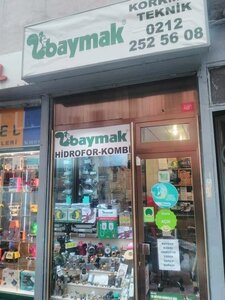 Necatibey Street, 46B, Istanbul: photo