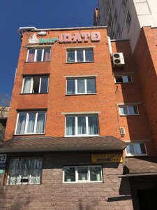 Zeyskaya Street, 12, : foto