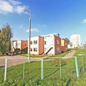 Минск, Улица Выготского, 4А: фото