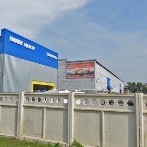 Domodedovskoe Highway, 7, : foto