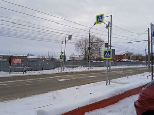 Mira Avenue, 102А, Omsk: photo